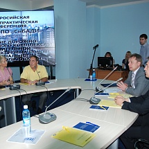 VII Всероссийская научно-практическая конференция в СибАДИ